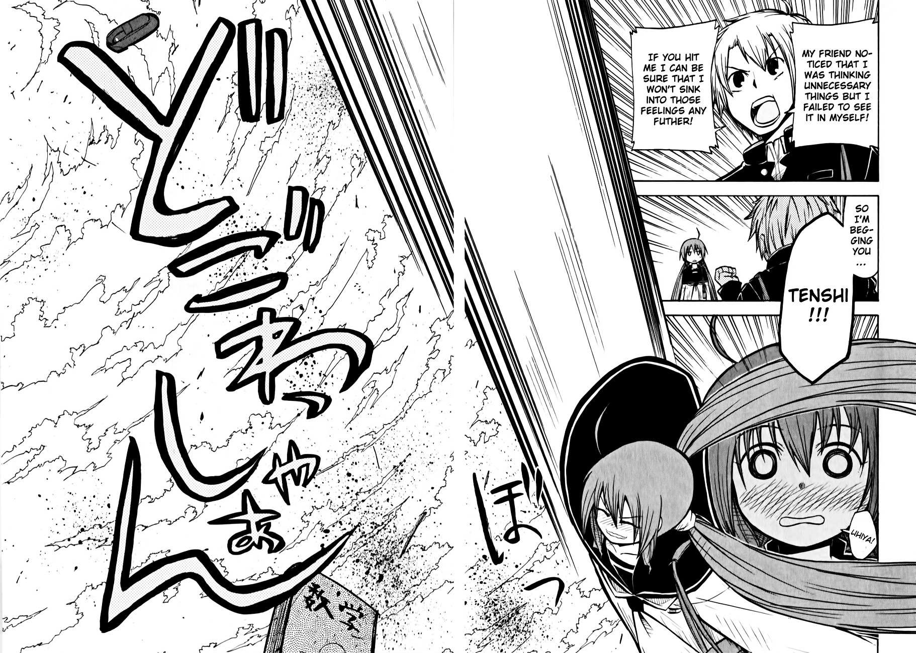 Tenshi-chan to Akuma-kun Chapter 7 page 27 - 