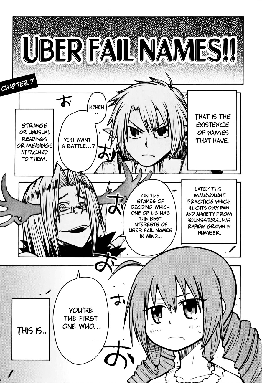 Tenshi-chan to Akuma-kun Chapter 7 page 5 - 