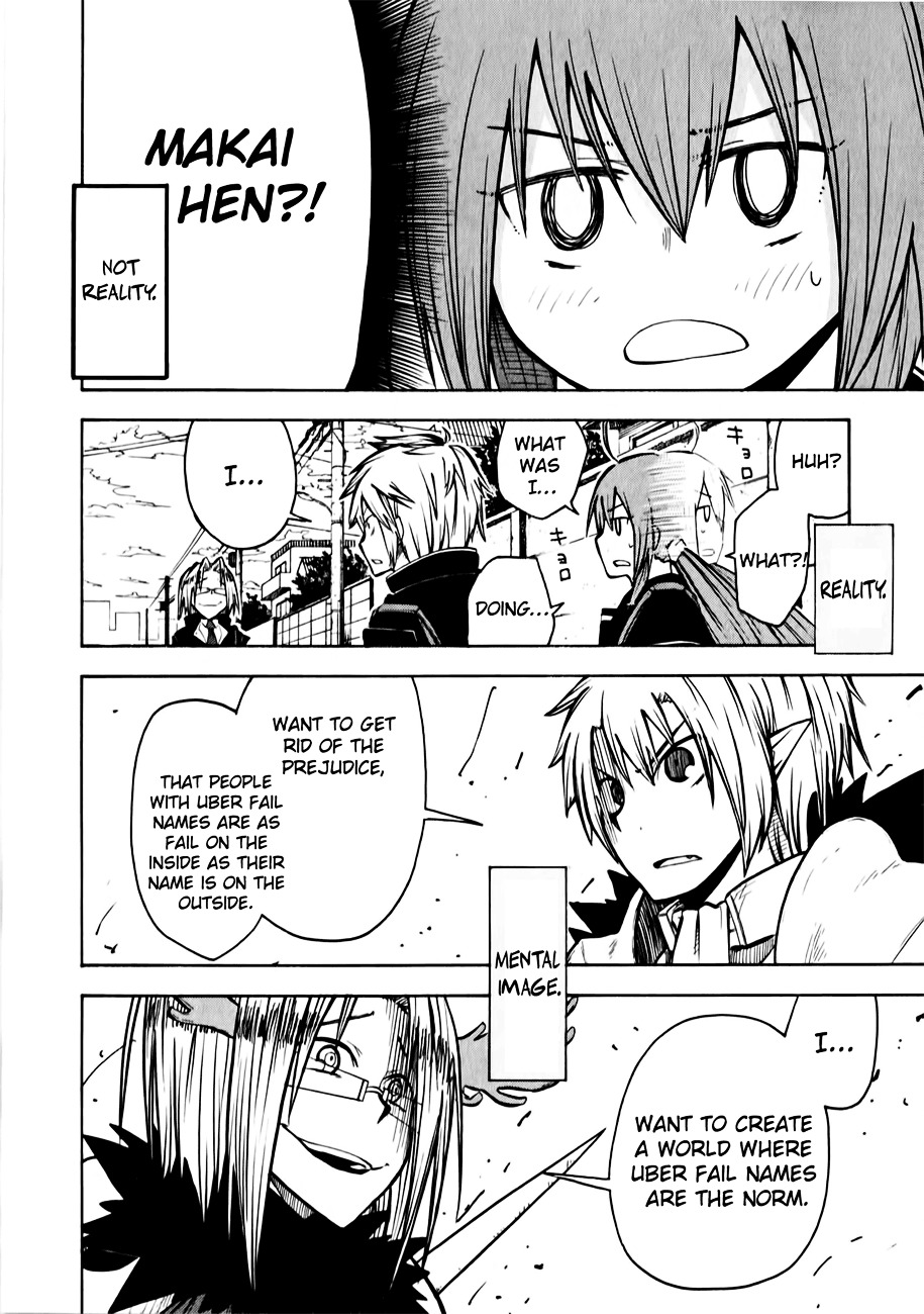 Tenshi-chan to Akuma-kun Chapter 7 page 7 - 