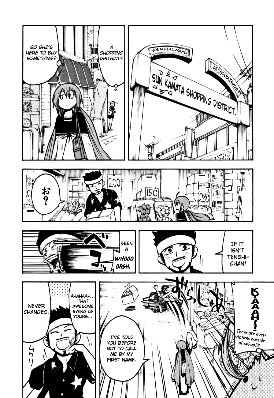 Tenshi-chan to Akuma-kun Chapter 8 page 16 - 