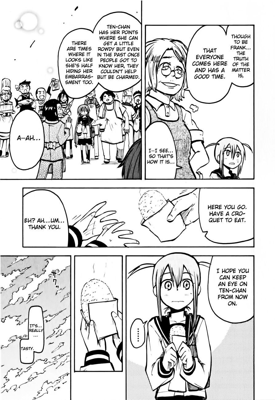 Tenshi-chan to Akuma-kun Chapter 8 page 19 - 