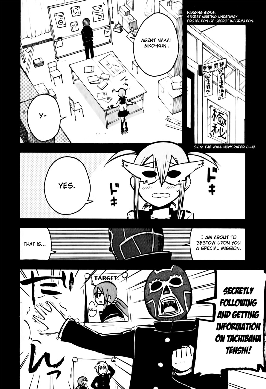 Tenshi-chan to Akuma-kun Chapter 8 page 4 - 