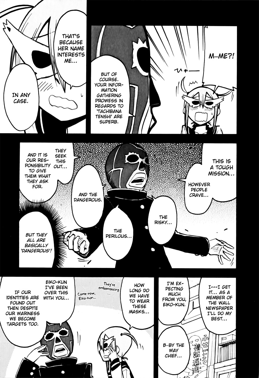 Tenshi-chan to Akuma-kun Chapter 8 page 5 - 