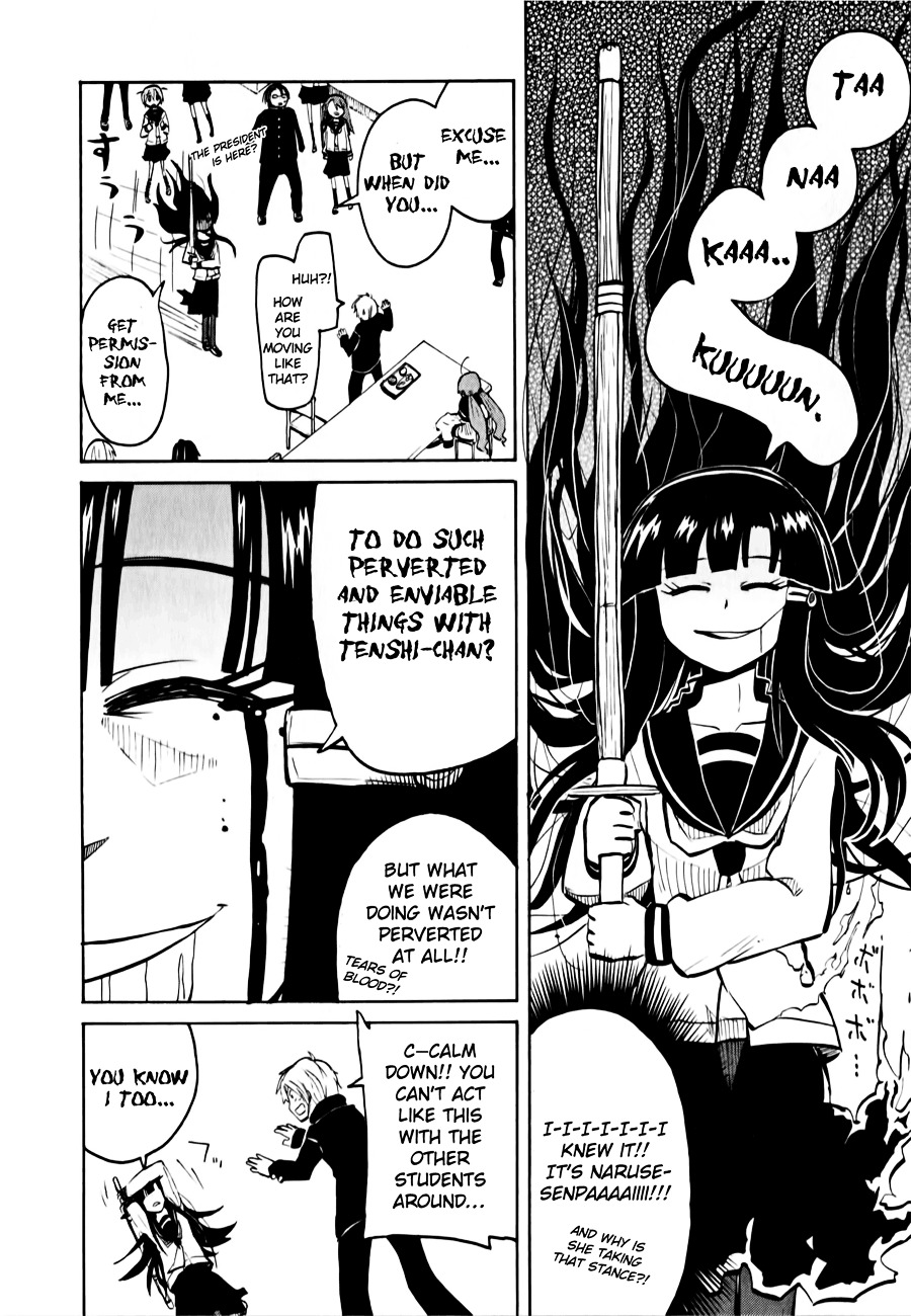 Tenshi-chan to Akuma-kun Chapter 9 page 12 - 