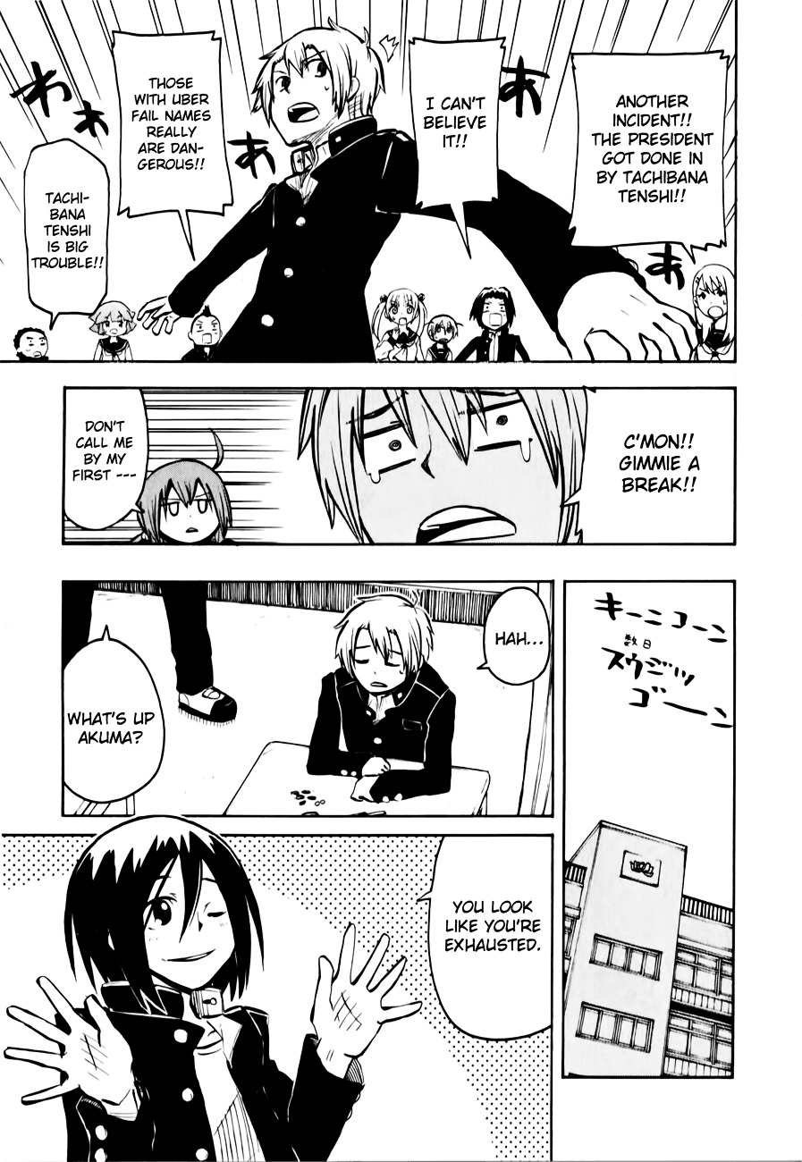 Tenshi-chan to Akuma-kun Chapter 9 page 15 - 