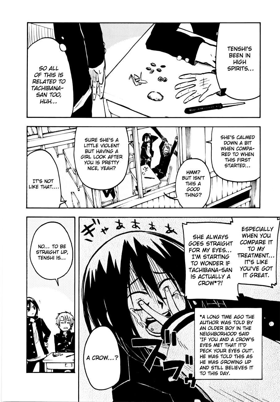 Tenshi-chan to Akuma-kun Chapter 9 page 16 - 