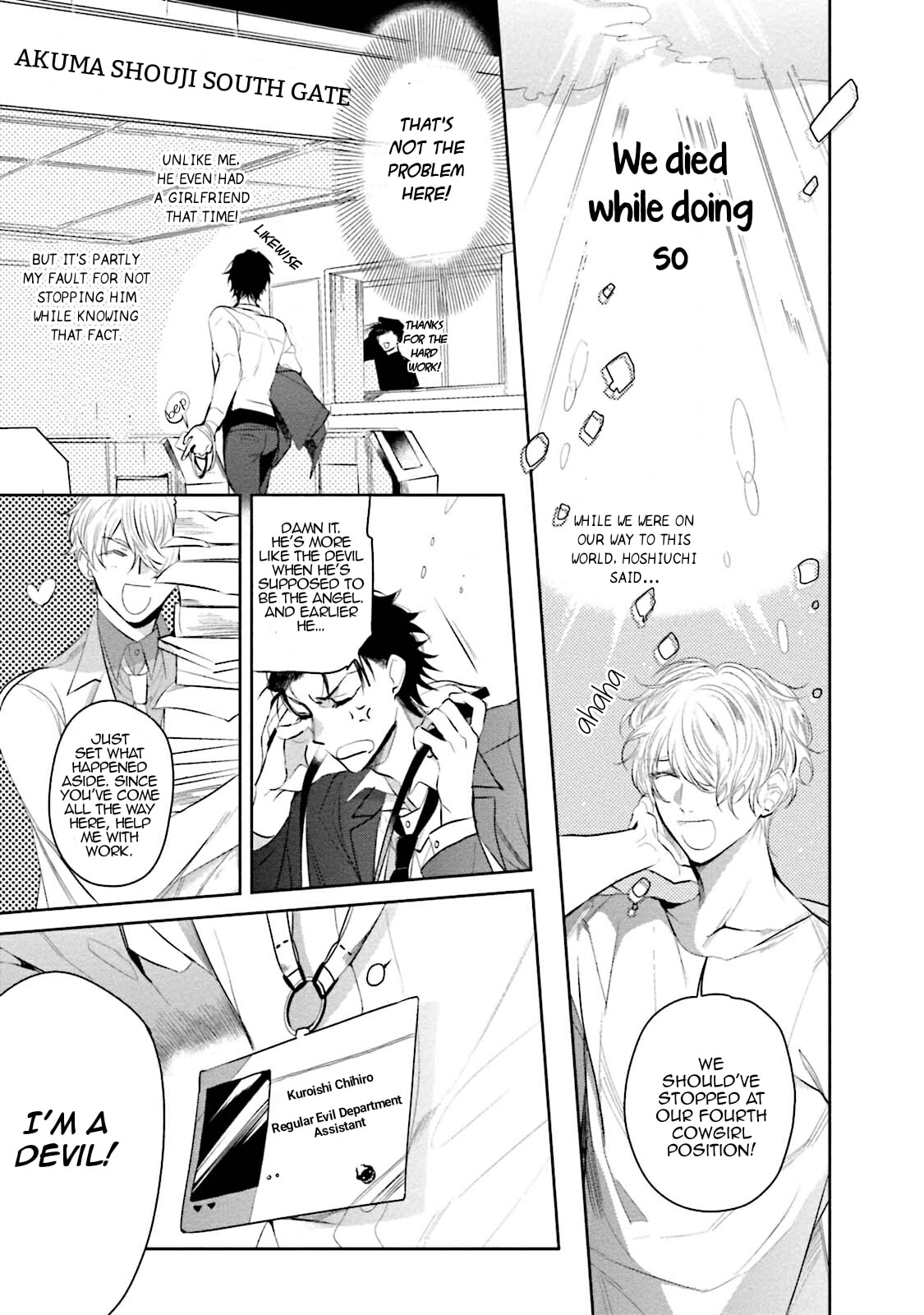 Tenshi no Sasayaki wa Akuma wo Otosu Chapter 1 page 11 - 