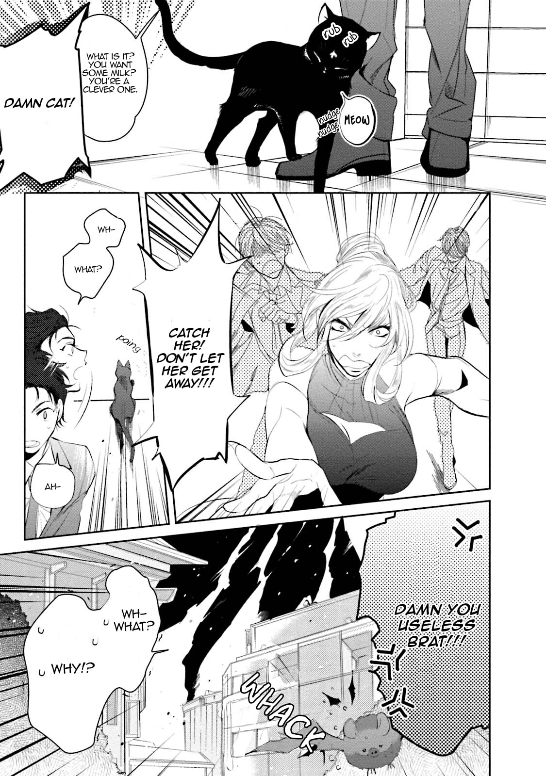 Tenshi no Sasayaki wa Akuma wo Otosu Chapter 1 page 13 - 
