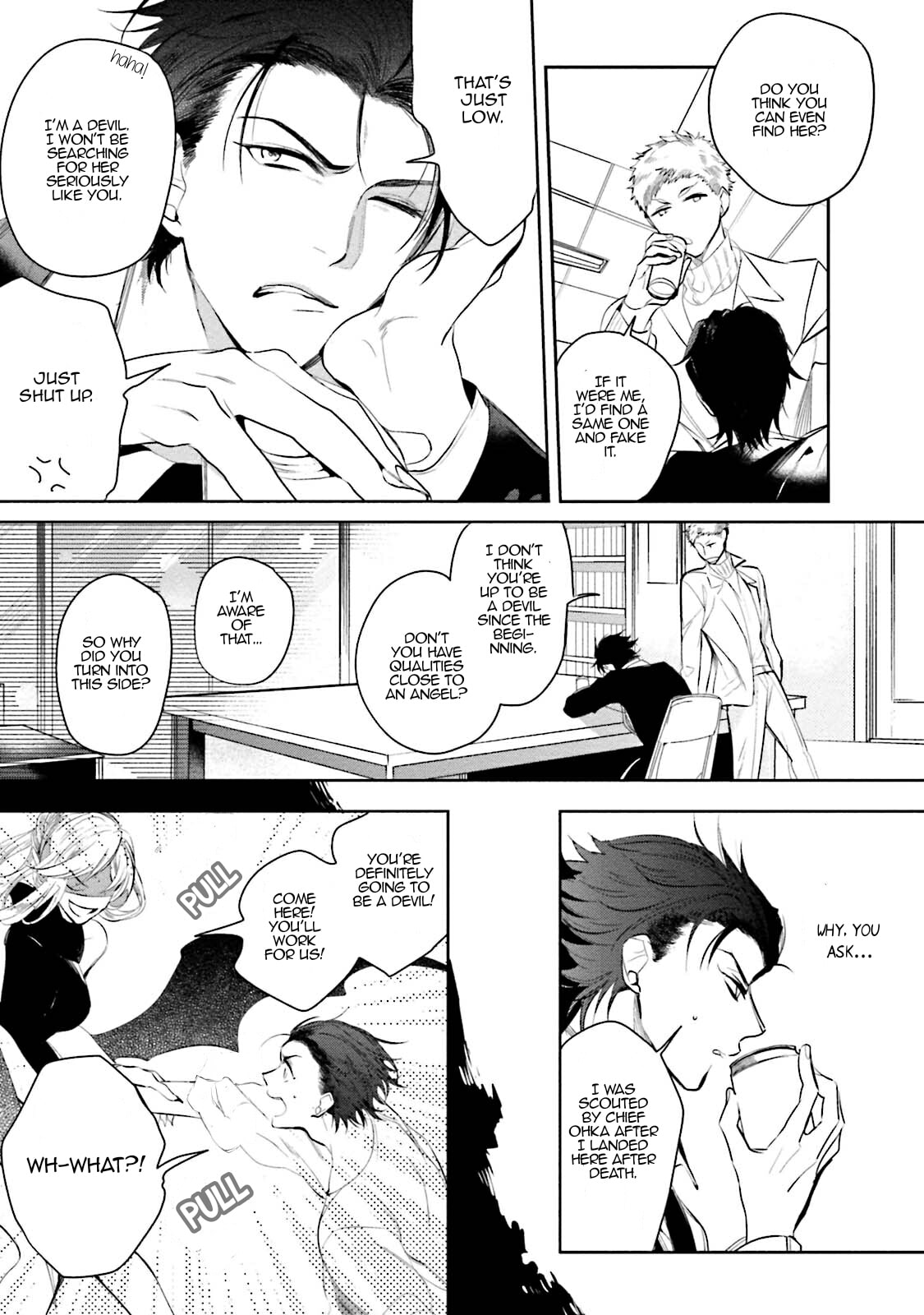 Tenshi no Sasayaki wa Akuma wo Otosu Chapter 1 page 17 - 