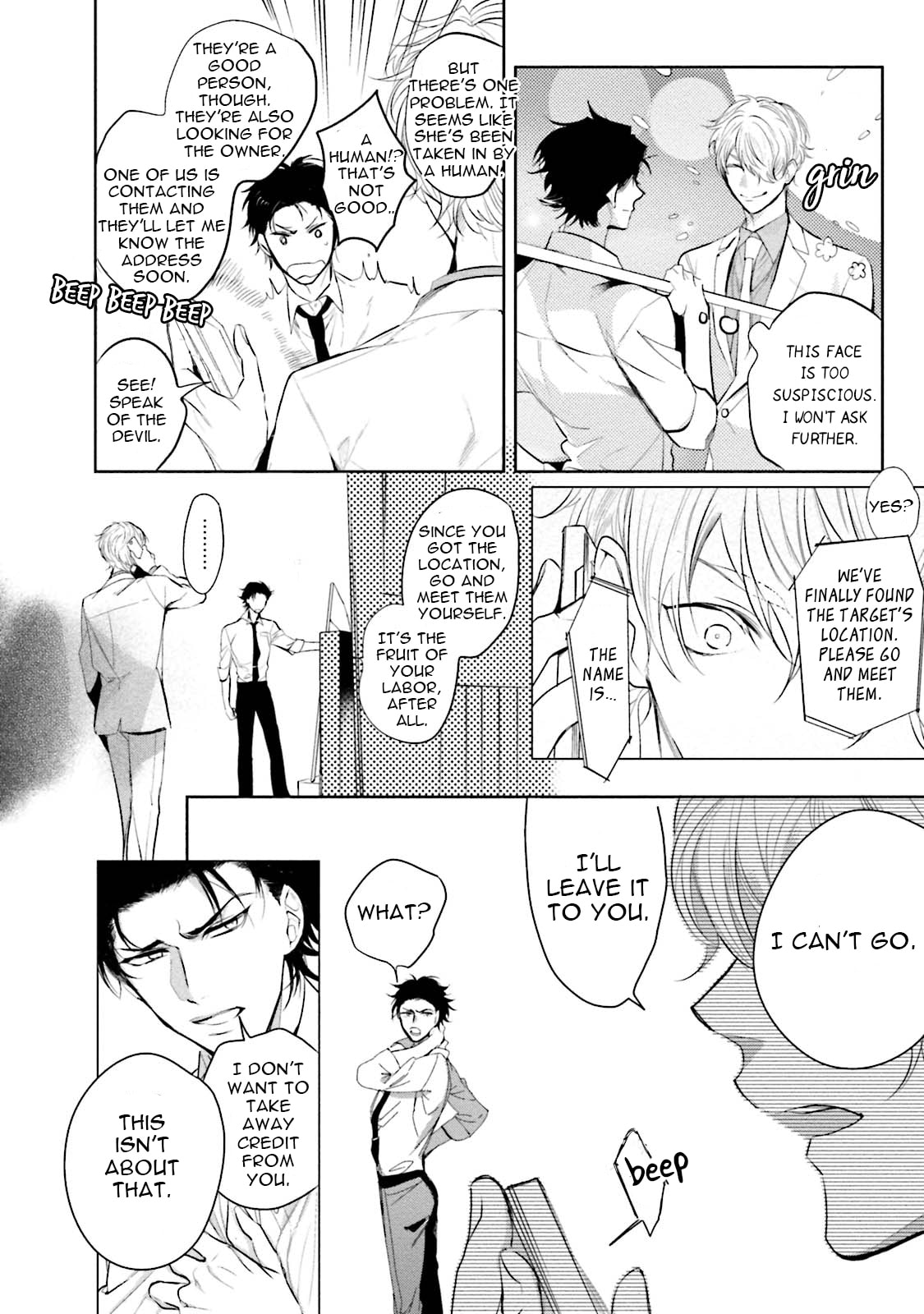 Tenshi no Sasayaki wa Akuma wo Otosu Chapter 1 page 24 - 