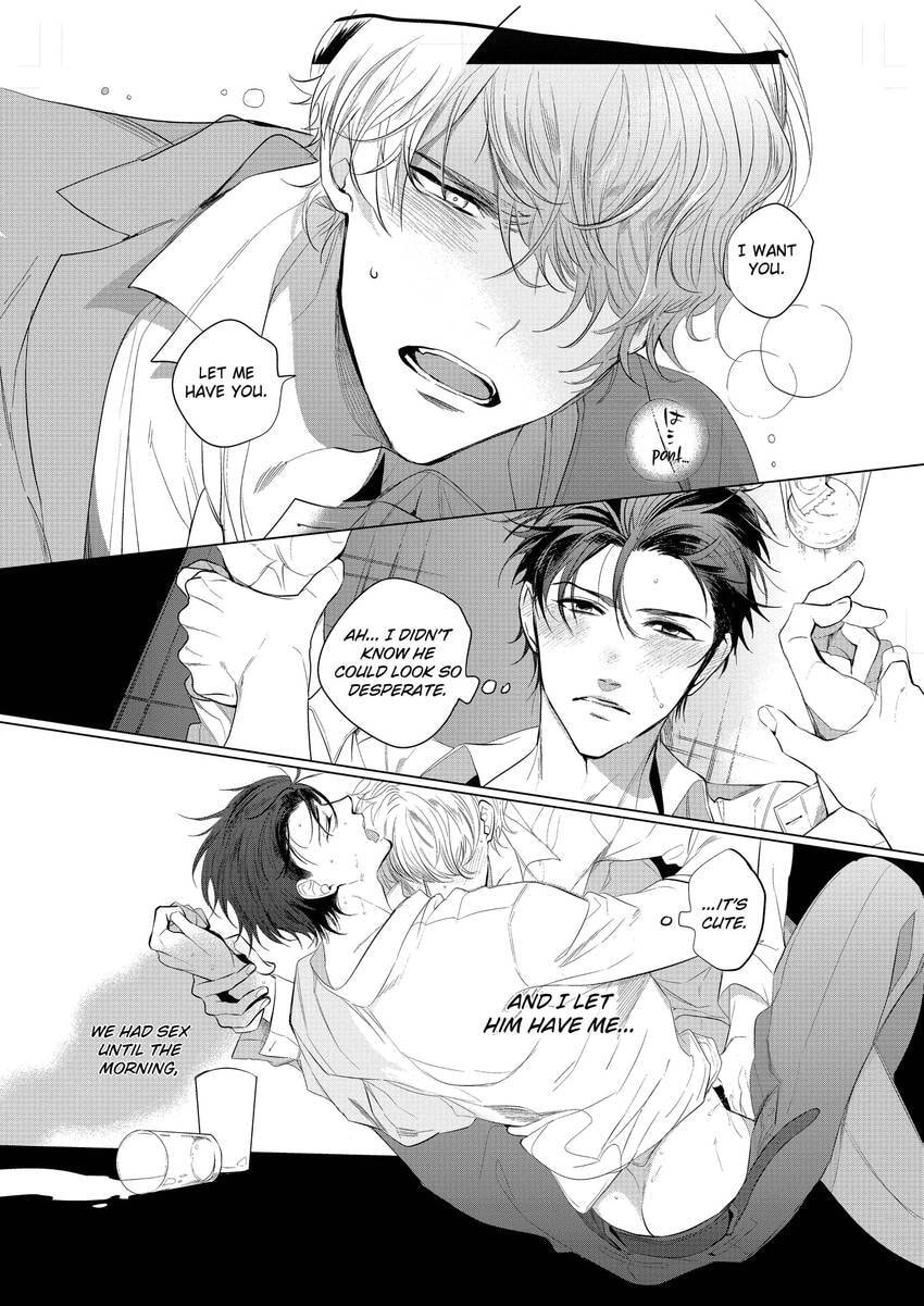 Tenshi no Sasayaki wa Akuma wo Otosu Chapter 2 page 11 - 