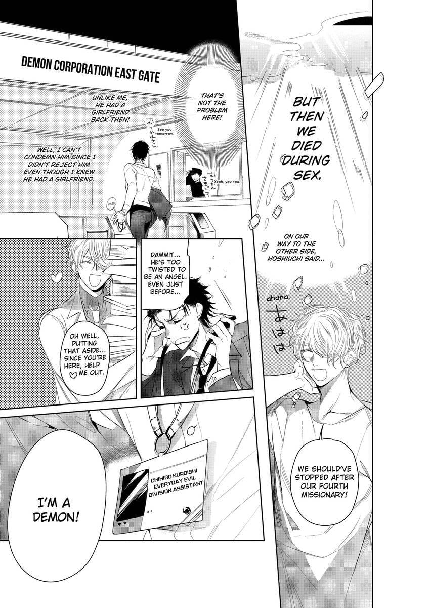 Tenshi no Sasayaki wa Akuma wo Otosu Chapter 2 page 12 - 