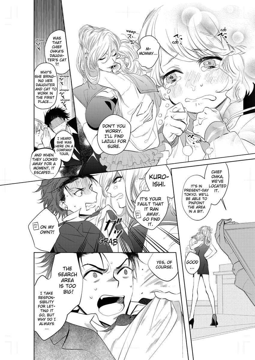 Tenshi no Sasayaki wa Akuma wo Otosu Chapter 2 page 15 - 