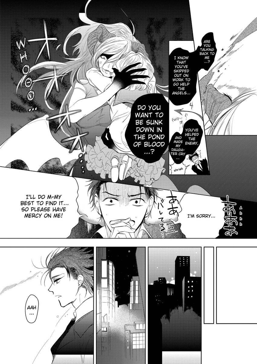 Tenshi no Sasayaki wa Akuma wo Otosu Chapter 2 page 16 - 