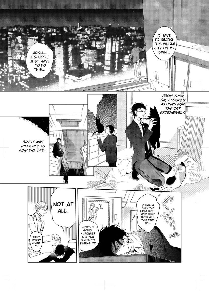 Tenshi no Sasayaki wa Akuma wo Otosu Chapter 2 page 17 - 