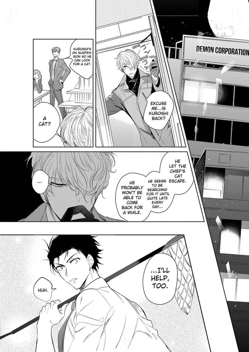 Tenshi no Sasayaki wa Akuma wo Otosu Chapter 2 page 23 - 