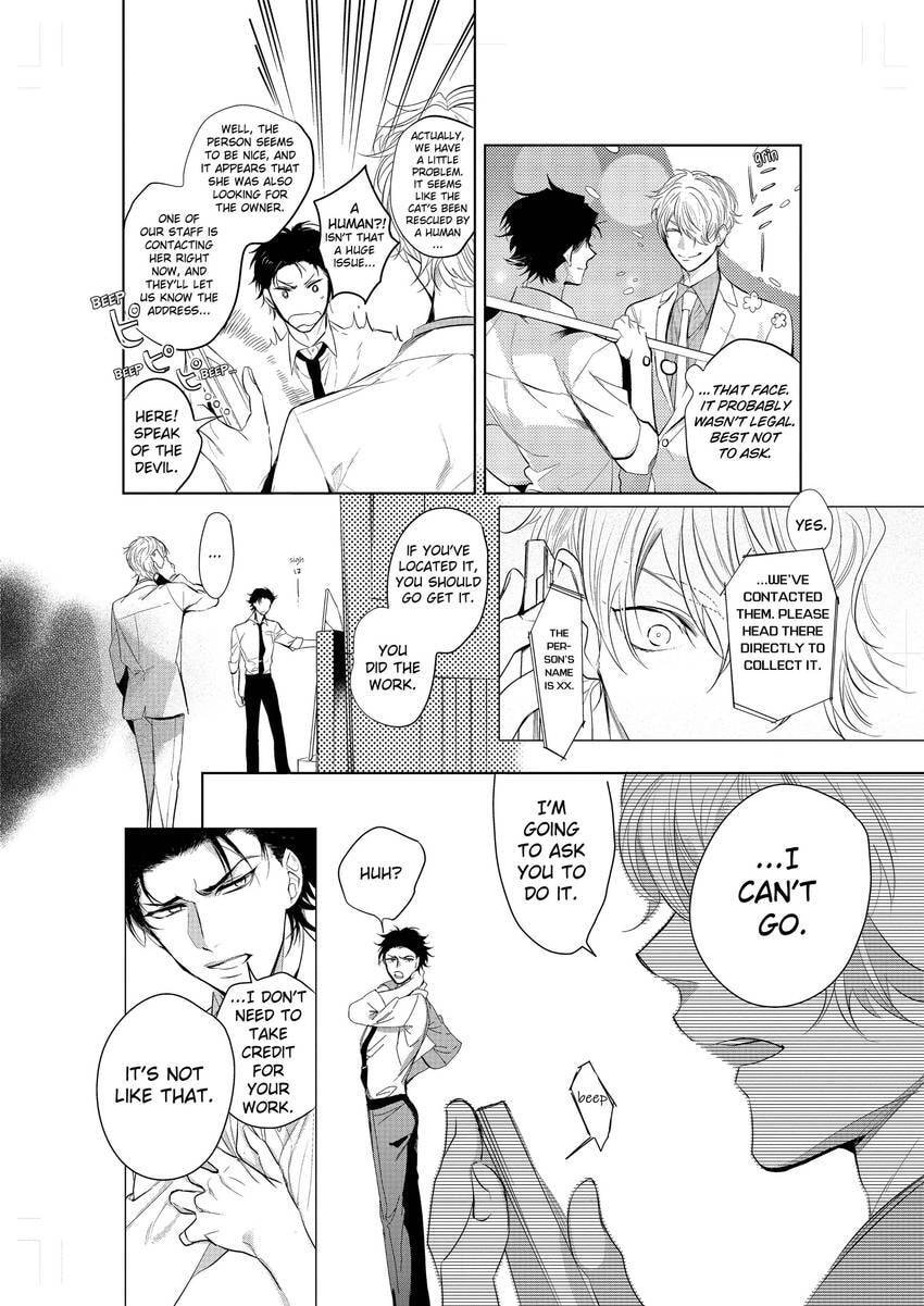 Tenshi no Sasayaki wa Akuma wo Otosu Chapter 2 page 25 - 