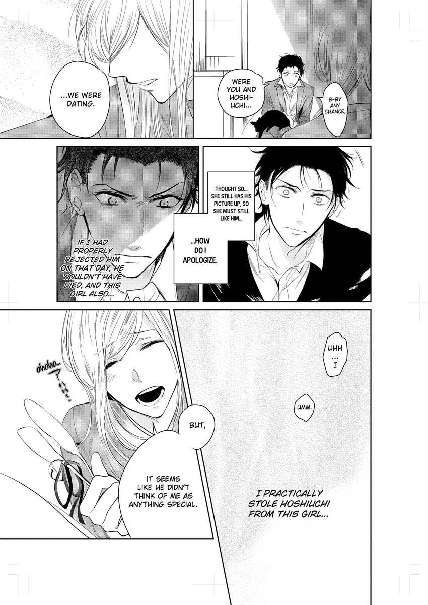 Tenshi no Sasayaki wa Akuma wo Otosu Chapter 2 page 30 - 
