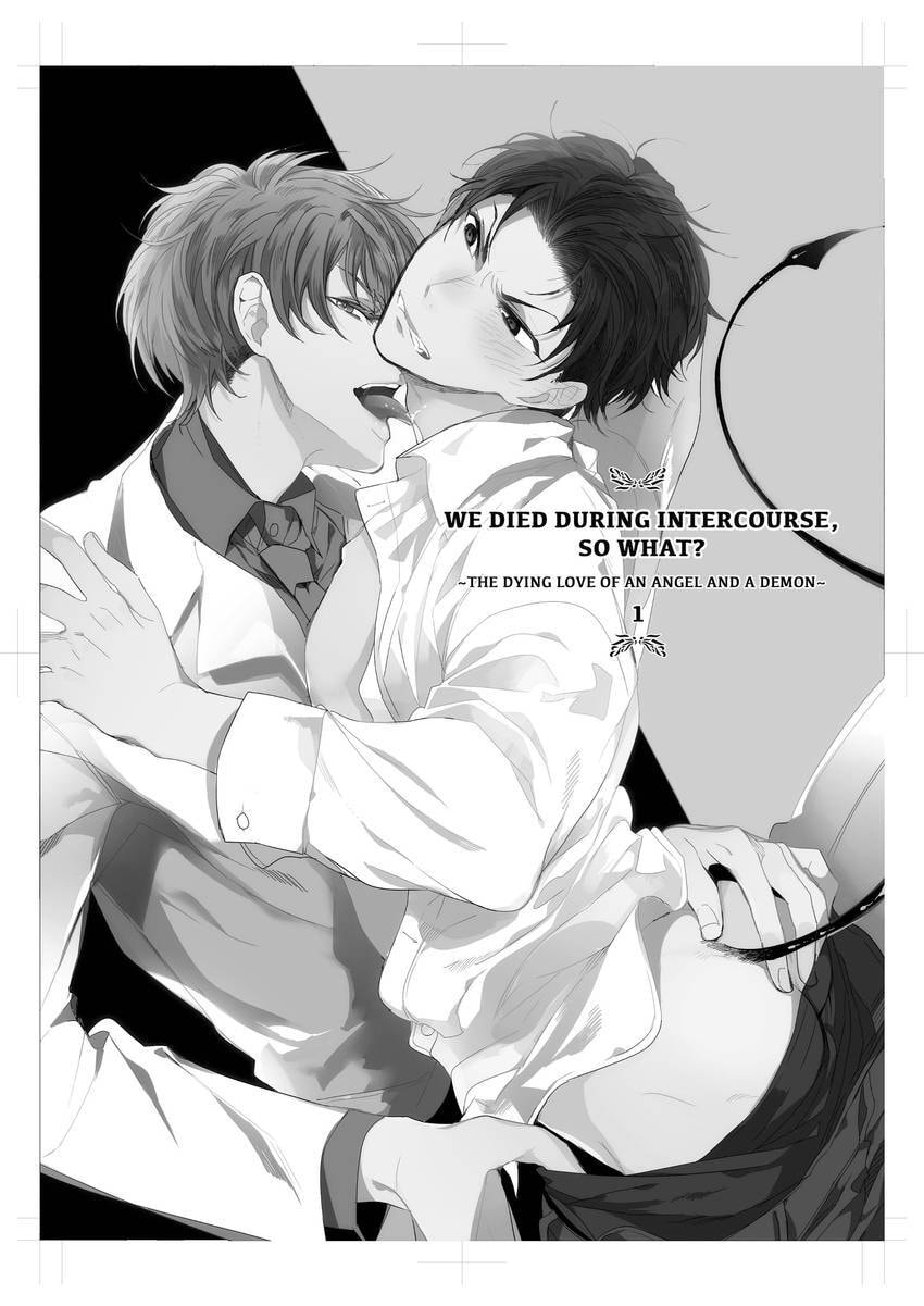 Tenshi no Sasayaki wa Akuma wo Otosu Chapter 2 page 4 - 