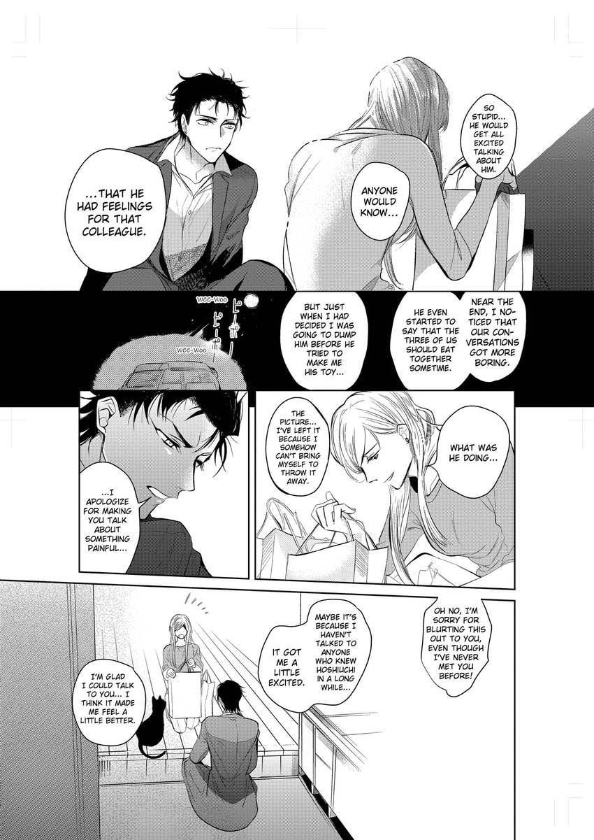 Tenshi no Sasayaki wa Akuma wo Otosu Chapter 2 page 32 - 