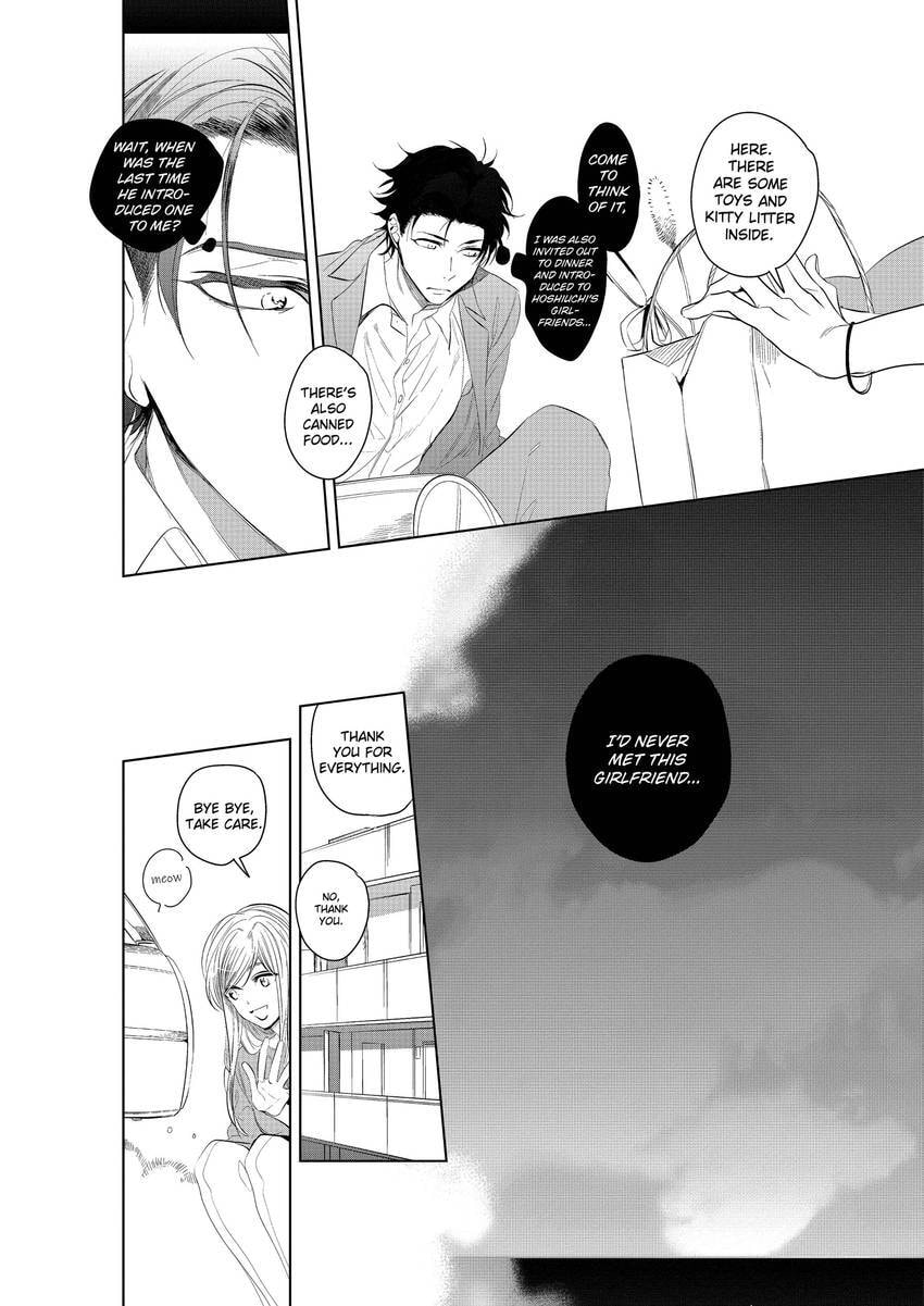 Tenshi no Sasayaki wa Akuma wo Otosu Chapter 2 page 33 - 