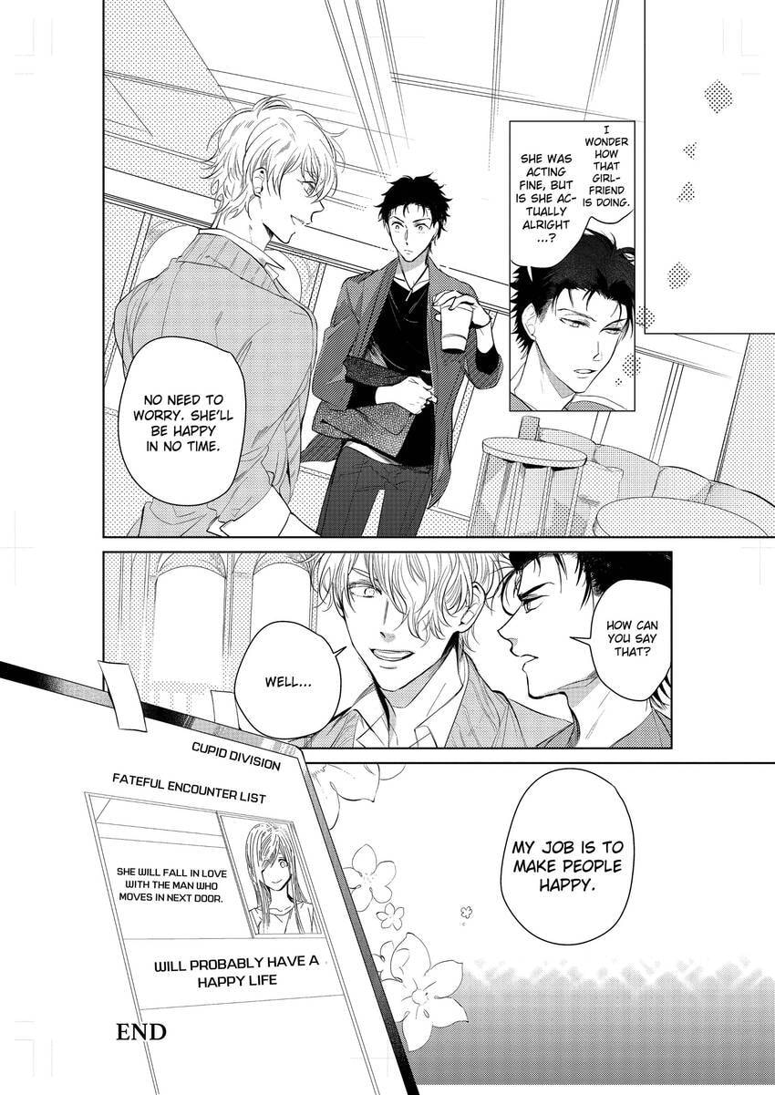Tenshi no Sasayaki wa Akuma wo Otosu Chapter 2 page 45 - 