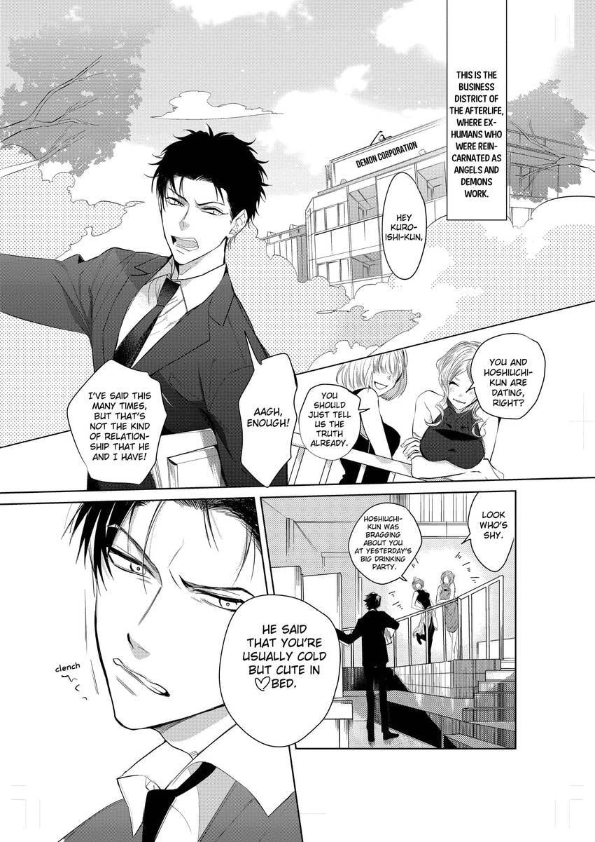 Tenshi no Sasayaki wa Akuma wo Otosu Chapter 2 page 6 - 