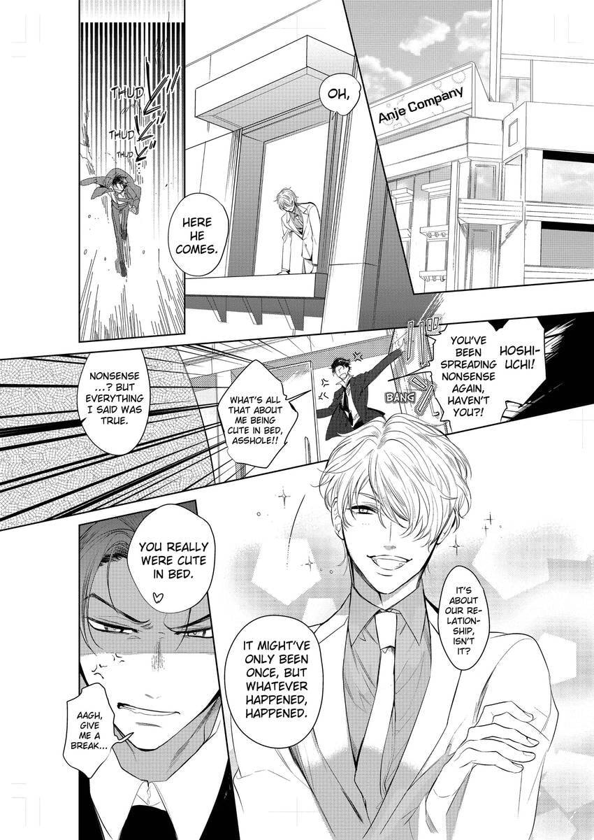 Tenshi no Sasayaki wa Akuma wo Otosu Chapter 2 page 7 - 