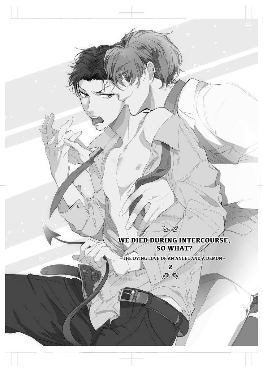 Tenshi no Sasayaki wa Akuma wo Otosu Chapter 3 page 1 - 