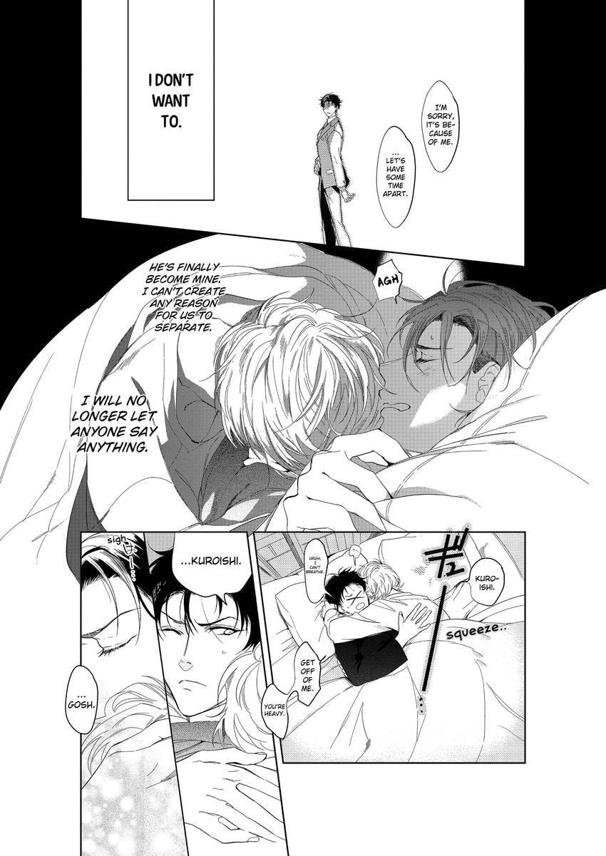 Tenshi no Sasayaki wa Akuma wo Otosu Chapter 3 page 17 - 