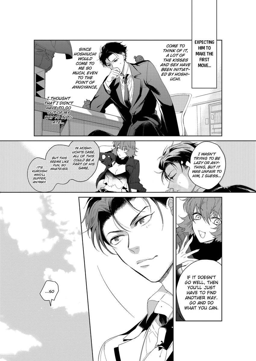 Tenshi no Sasayaki wa Akuma wo Otosu Chapter 3 page 23 - 