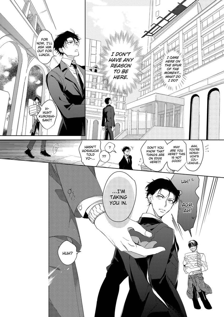 Tenshi no Sasayaki wa Akuma wo Otosu Chapter 3 page 24 - 