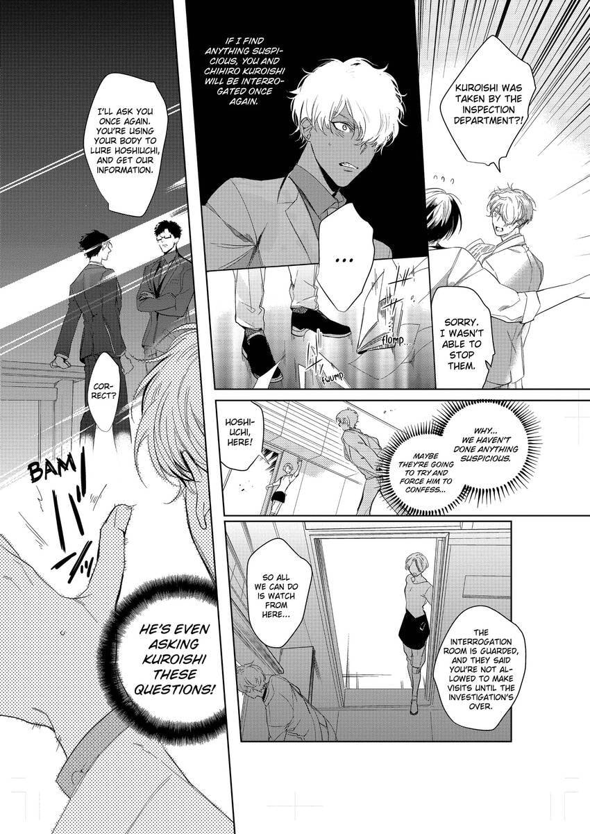 Tenshi no Sasayaki wa Akuma wo Otosu Chapter 3 page 25 - 