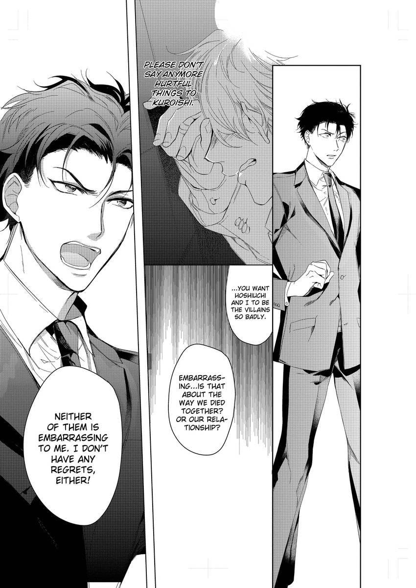 Tenshi no Sasayaki wa Akuma wo Otosu Chapter 3 page 27 - 
