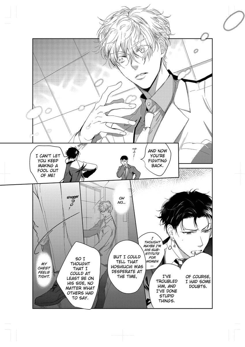 Tenshi no Sasayaki wa Akuma wo Otosu Chapter 3 page 28 - 