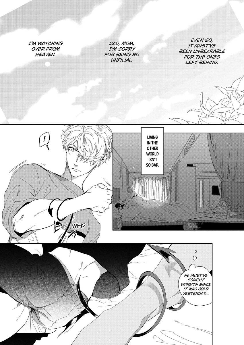 Tenshi no Sasayaki wa Akuma wo Otosu Chapter 3 page 4 - 