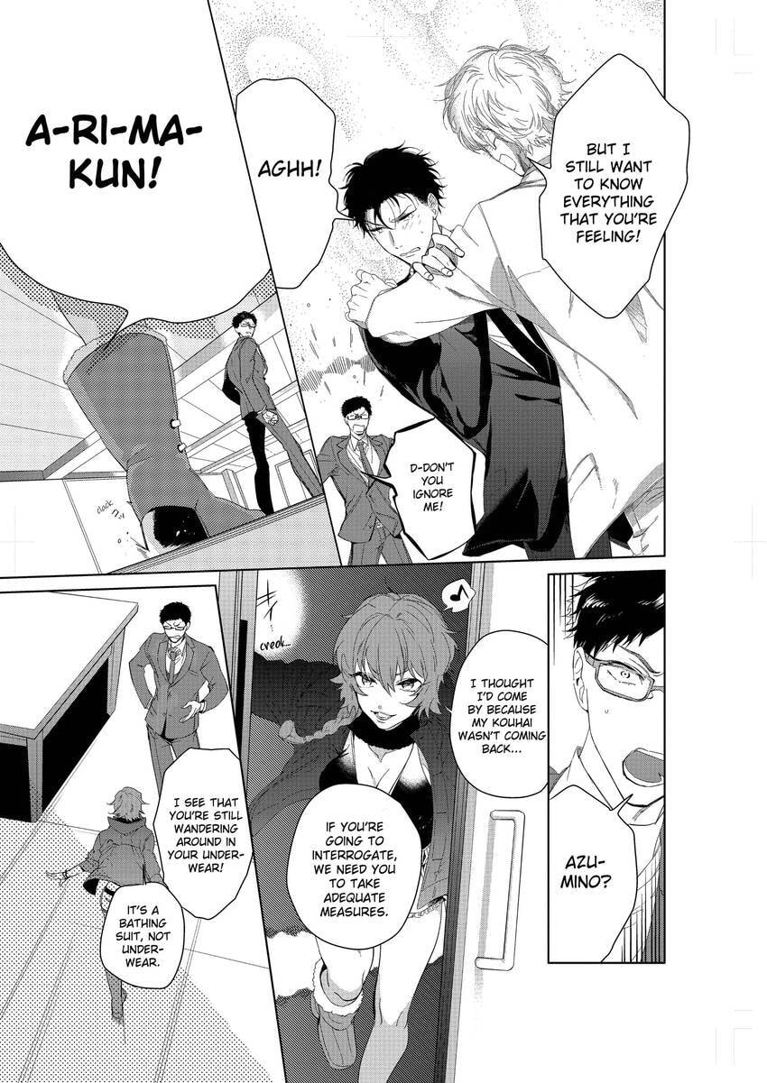 Tenshi no Sasayaki wa Akuma wo Otosu Chapter 3 page 33 - 