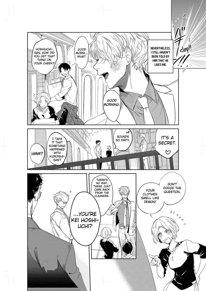 Tenshi no Sasayaki wa Akuma wo Otosu Chapter 3 page 6 - 