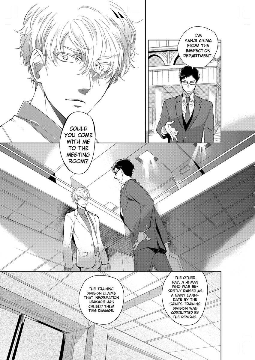 Tenshi no Sasayaki wa Akuma wo Otosu Chapter 3 page 7 - 