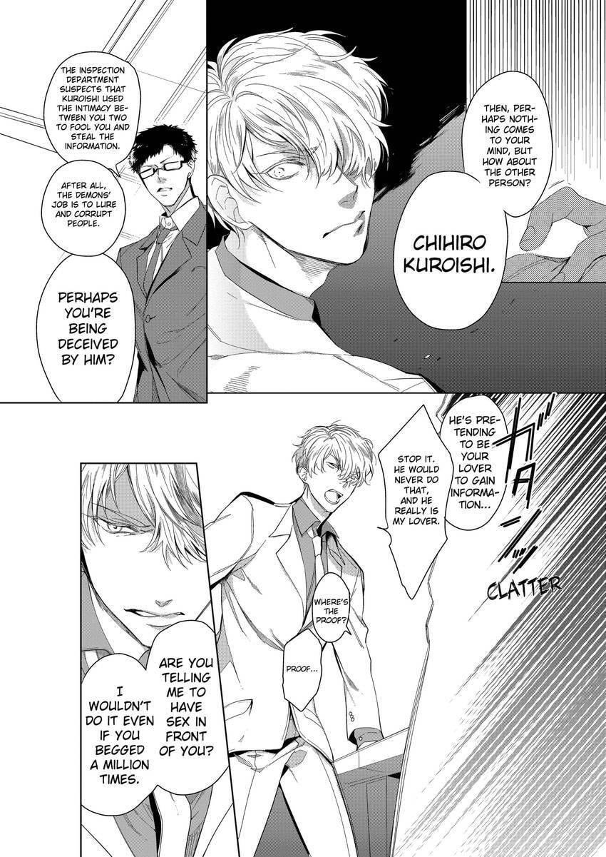 Tenshi no Sasayaki wa Akuma wo Otosu Chapter 3 page 9 - 