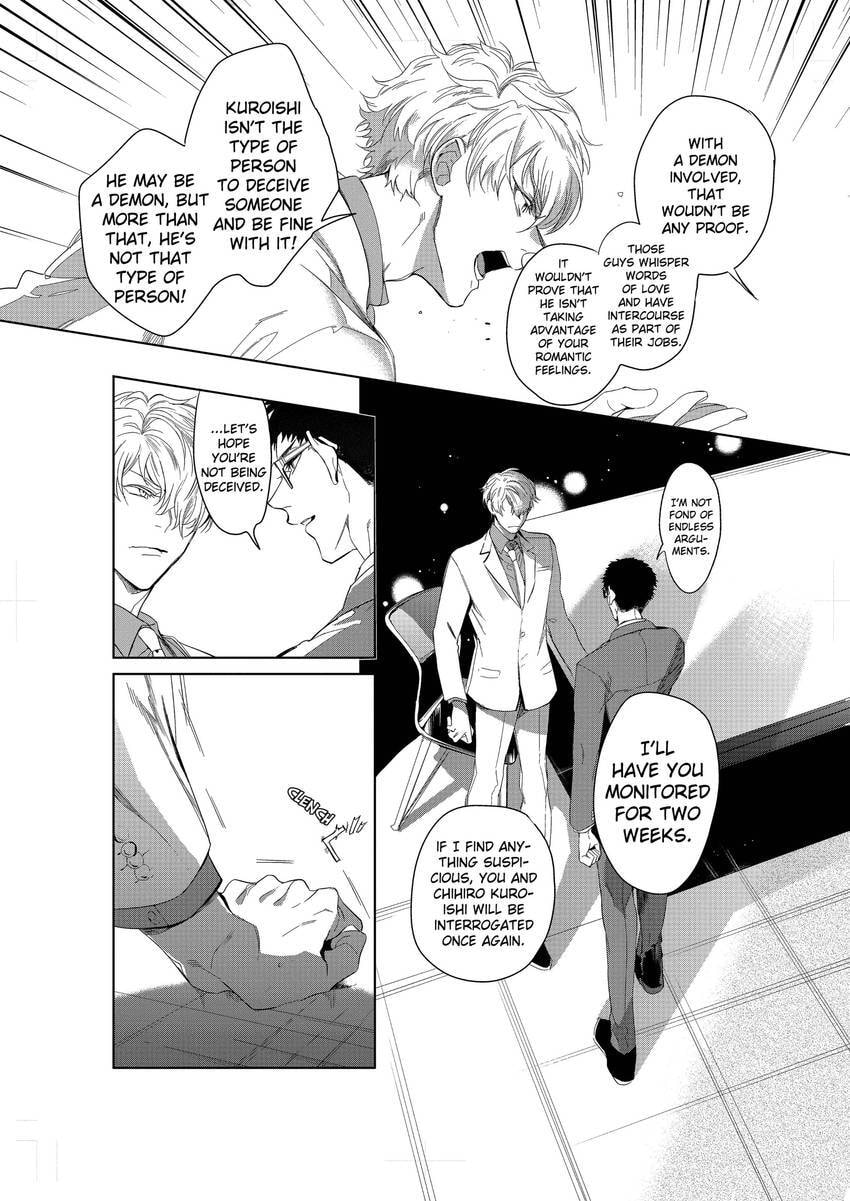 Tenshi no Sasayaki wa Akuma wo Otosu Chapter 3 page 10 - 