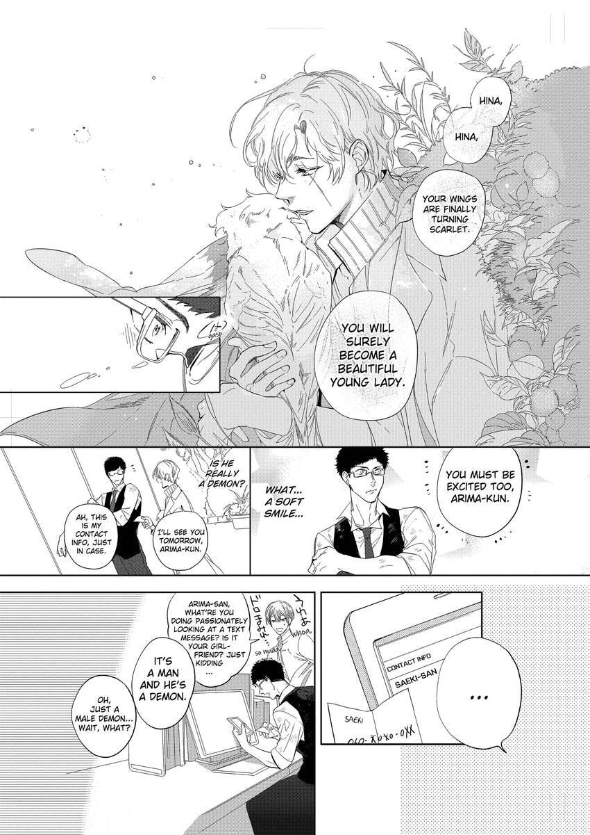 Tenshi no Sasayaki wa Akuma wo Otosu Chapter 4 page 12 - 