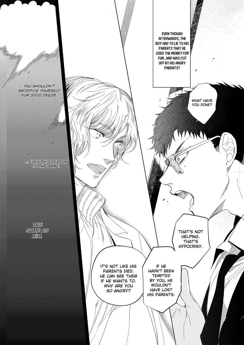Tenshi no Sasayaki wa Akuma wo Otosu Chapter 4 page 17 - 