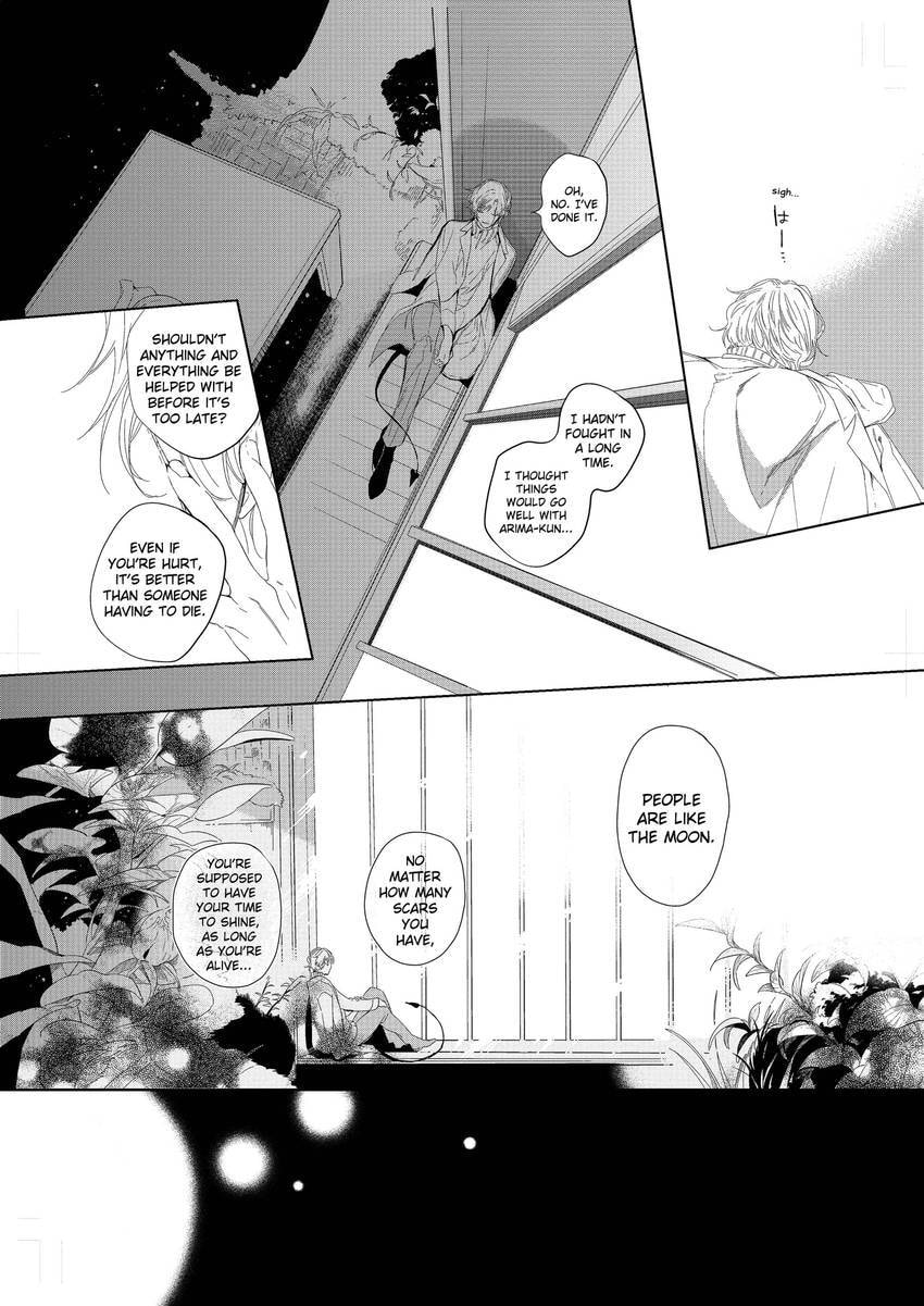 Tenshi no Sasayaki wa Akuma wo Otosu Chapter 4 page 21 - 