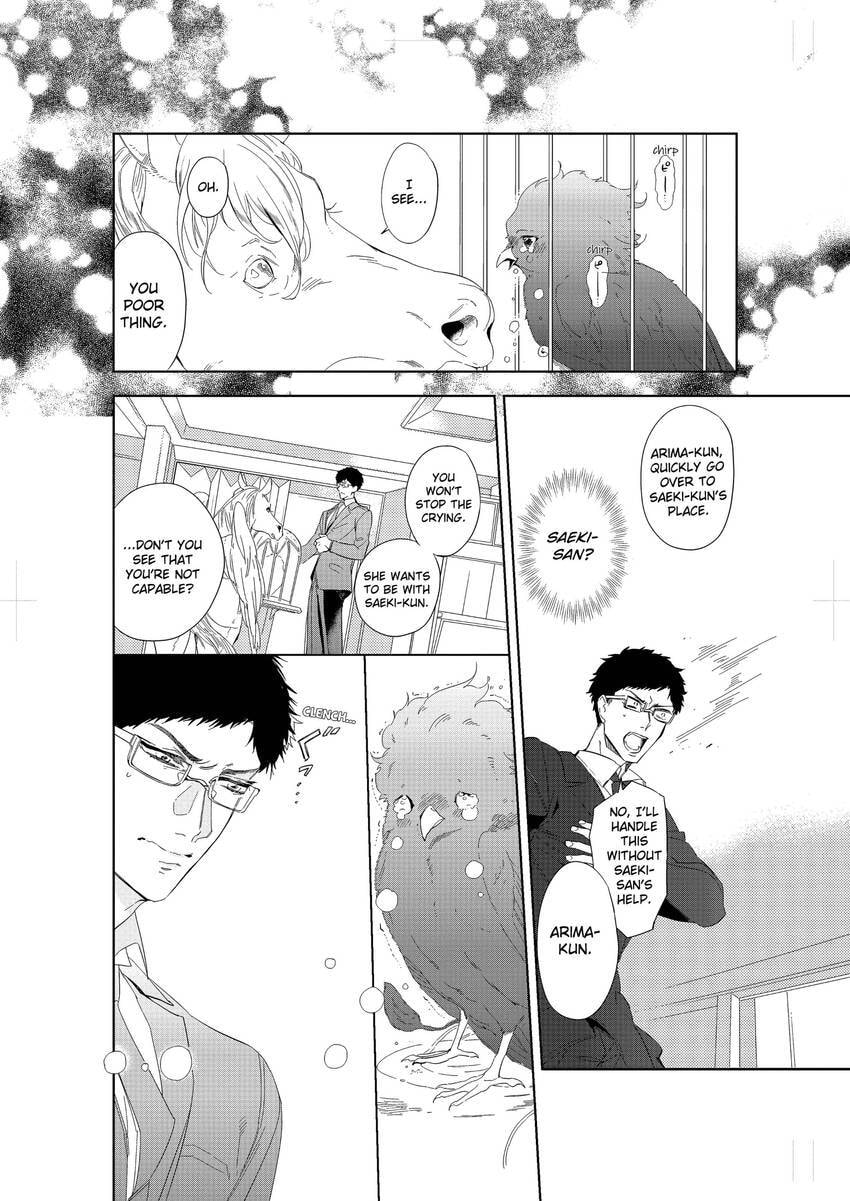 Tenshi no Sasayaki wa Akuma wo Otosu Chapter 4 page 24 - 