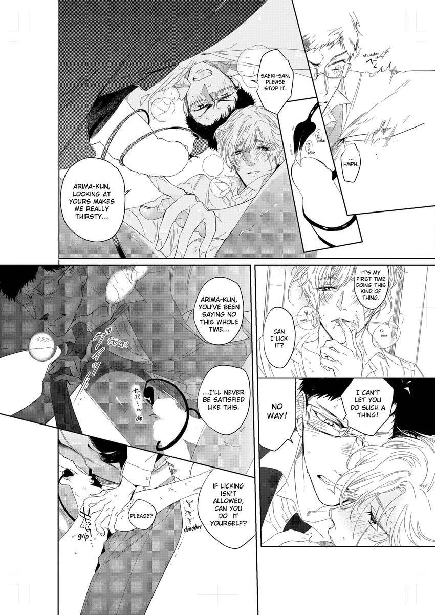 Tenshi no Sasayaki wa Akuma wo Otosu Chapter 4 page 36 - 