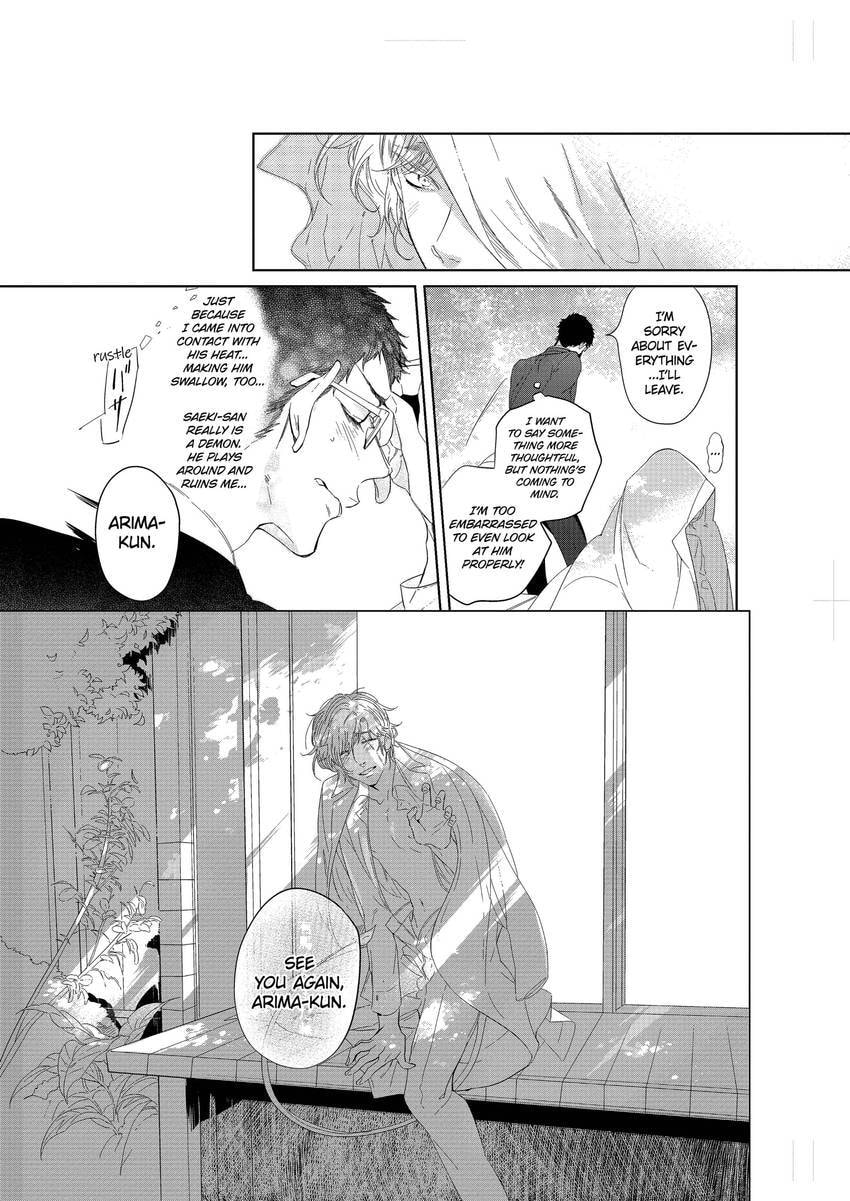 Tenshi no Sasayaki wa Akuma wo Otosu Chapter 4 page 39 - 