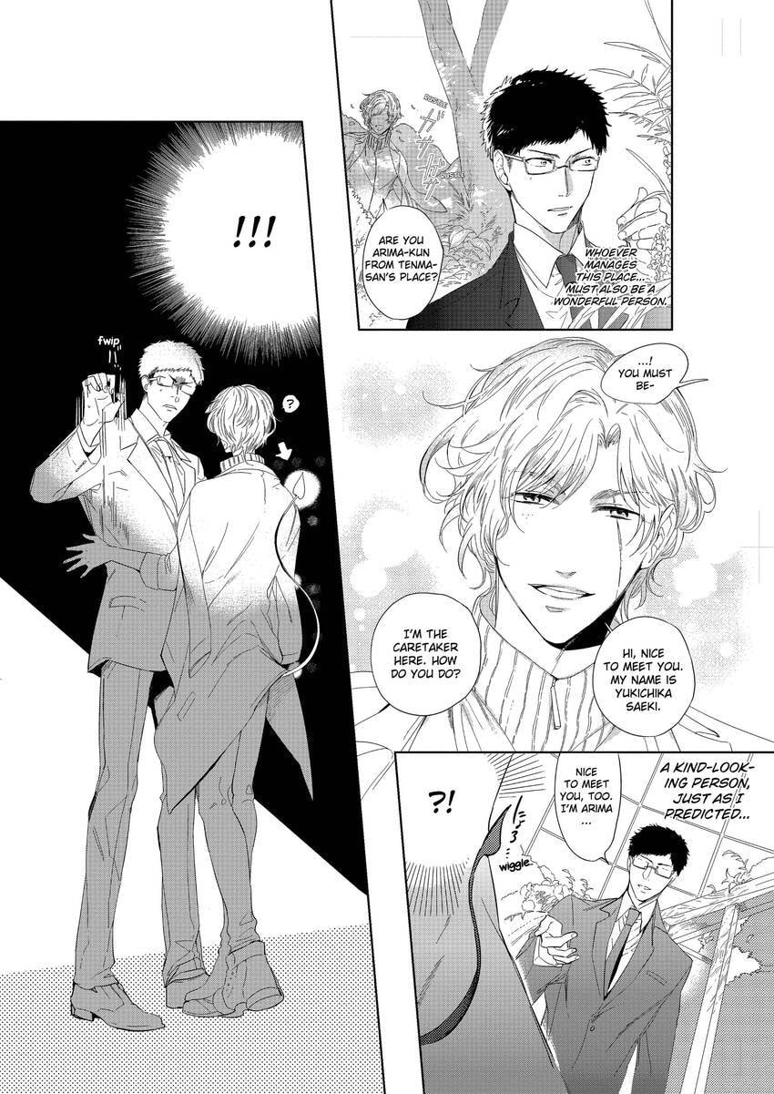 Tenshi no Sasayaki wa Akuma wo Otosu Chapter 4 page 7 - 