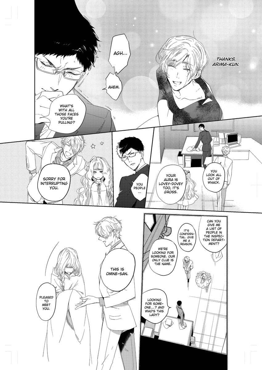 Tenshi no Sasayaki wa Akuma wo Otosu Chapter 5 page 12 - 