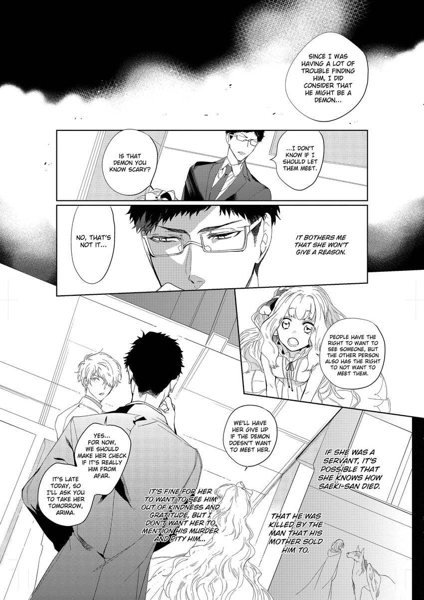 Tenshi no Sasayaki wa Akuma wo Otosu Chapter 5 page 14 - 
